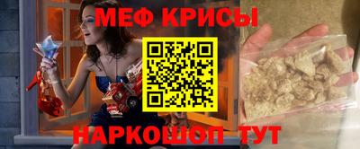 амф Кинель