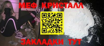 круглые Кингисепп