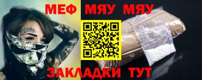 амф Кинель