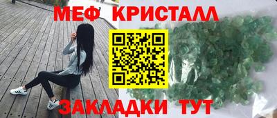амф Кинель