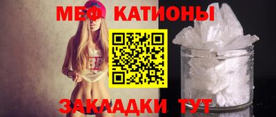 амф Кинель