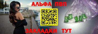 круглые Кингисепп