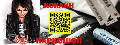 круглые Кингисепп