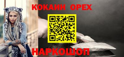круглые Кингисепп