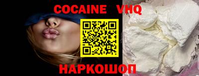 круглые Кингисепп
