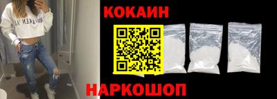 кокаин колумбия Кимры