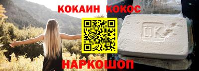 кокаин колумбия Кимры