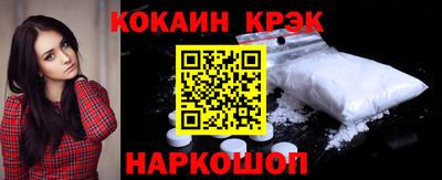 амф Кинель
