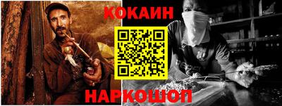 амф Кинель