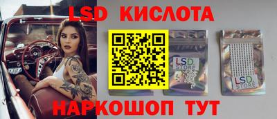 кокаин колумбия Кимры