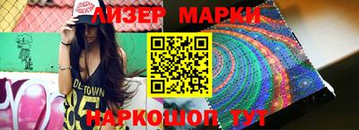 амф Кинель