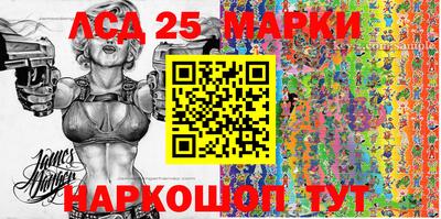кокаин колумбия Кимры