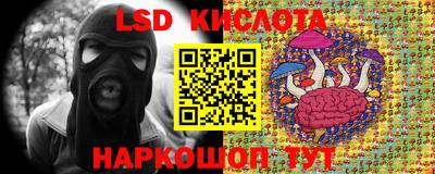 амф Кинель