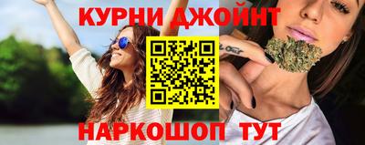 круглые Кингисепп