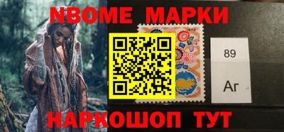 круглые Кингисепп
