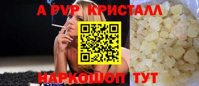 круглые Кингисепп