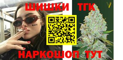 кокаин колумбия Кимры