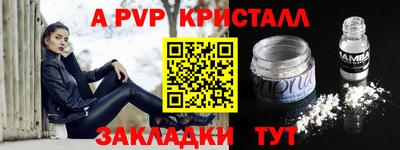 кокаин колумбия Кимры