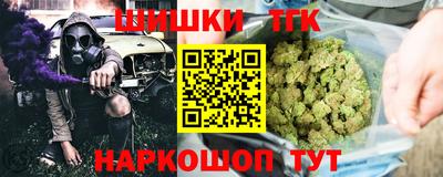 кокаин колумбия Кимры