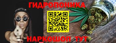 амф Кинель