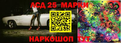 кокаин колумбия Кимры