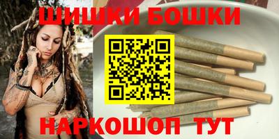 круглые Кингисепп