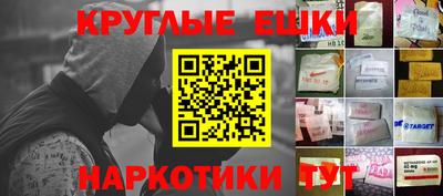 кокаин колумбия Кимры