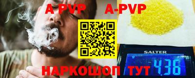 кокаин колумбия Кимры