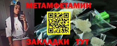 кокаин колумбия Кимры