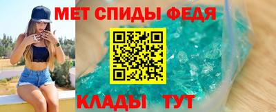 амф Кинель