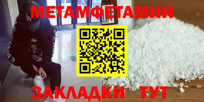амф Кинель