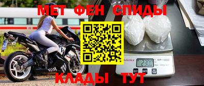 амф Кинель