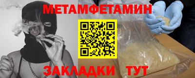 круглые Кингисепп