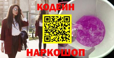 круглые Кингисепп