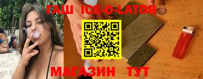 кокаин колумбия Кимры