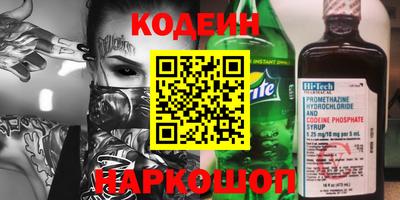 амф Кинель